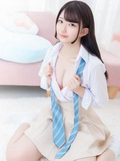 るね