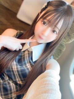 ひめ