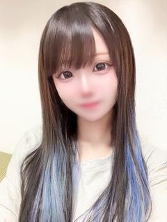 れみ