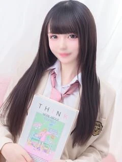 ゆのん
