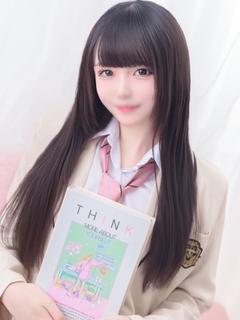 ゆのん