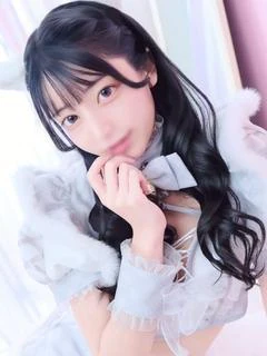 せりな