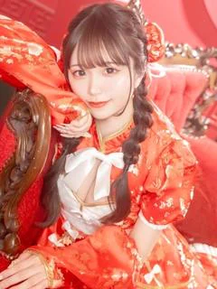 ひなり