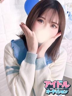 りの