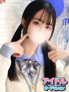 かれん