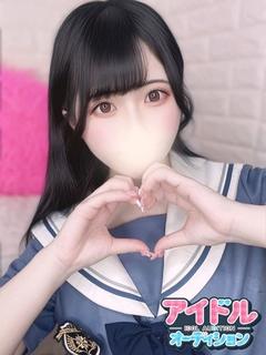 ゆい