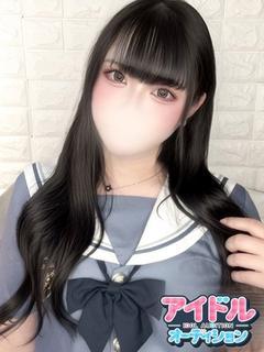 にの