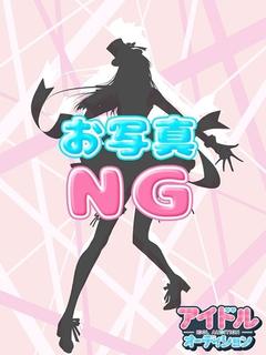 りらん