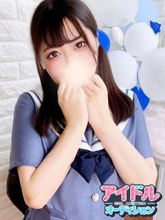 めい