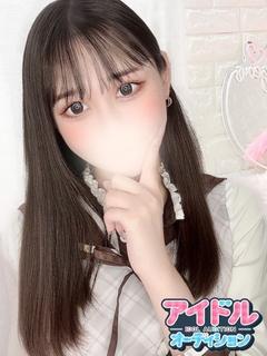 みら