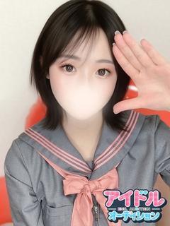 つぼみ