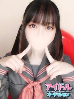 みこ