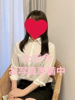 はつね