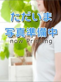 さの