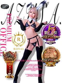 あずさ★容姿端麗!!美の頂点
