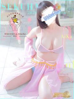 朝日あいか★激かわ天然Iカップ