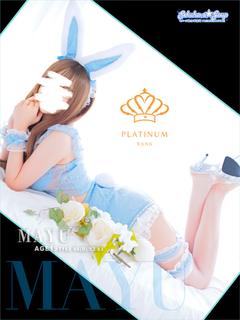新人まゆ★容姿端麗Fカップ美女