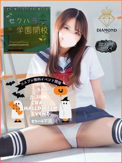 ゆの