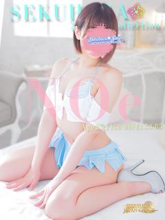 のえ★超カワM娘x神ご奉仕♡