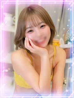 えみな