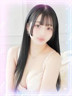 なみ