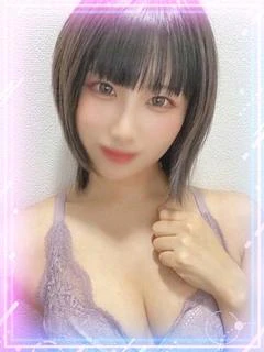 かなは
