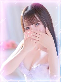 みい