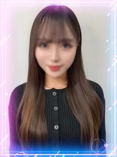 あいな