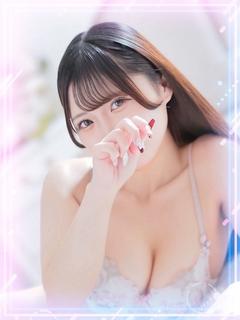えま