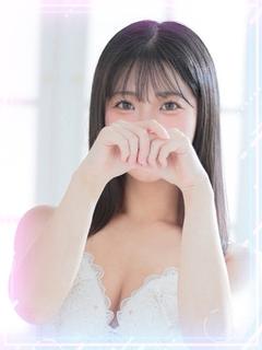 ゆのん