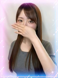 みゆう