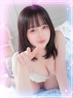 かな