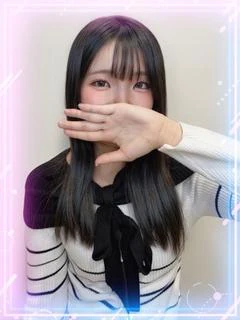 もな