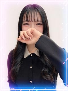りる