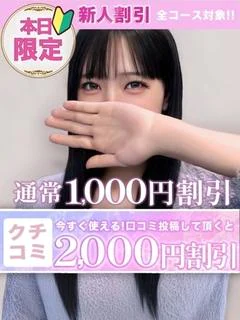 りぼん