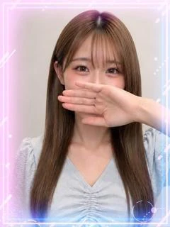 るち