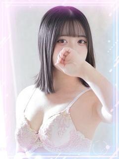 ひすい