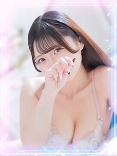 えま