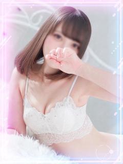 あん