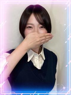 にな