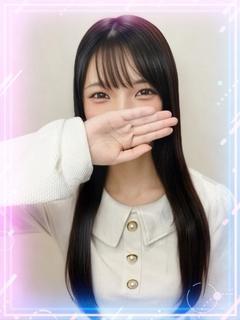 なぎ