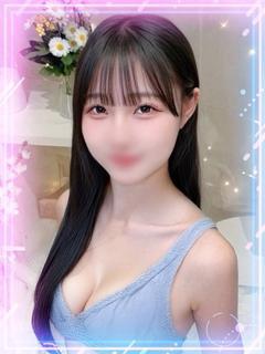 はるか