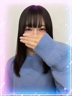 しゅな