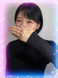 そら