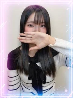 もな