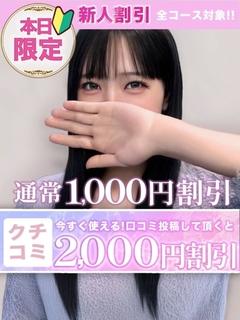 りぼん