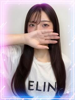 ゆきの