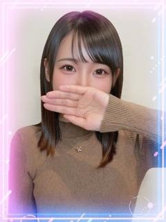のの