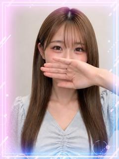 るち