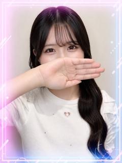 かんな